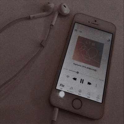 Телефон Эстетика