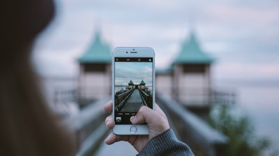 Красивый гаджет