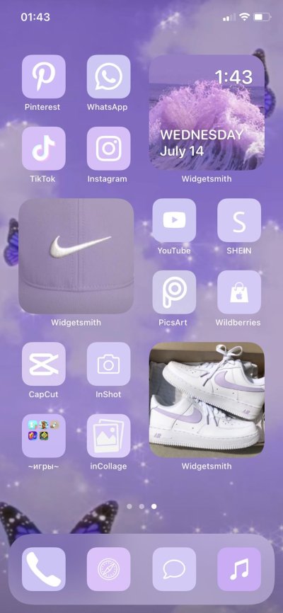 Сиреневые виджеты