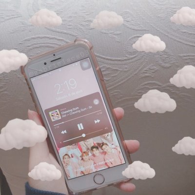 Бежево розовая Эстетика