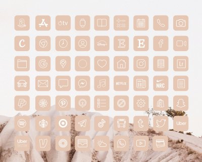 Бежевые виджеты