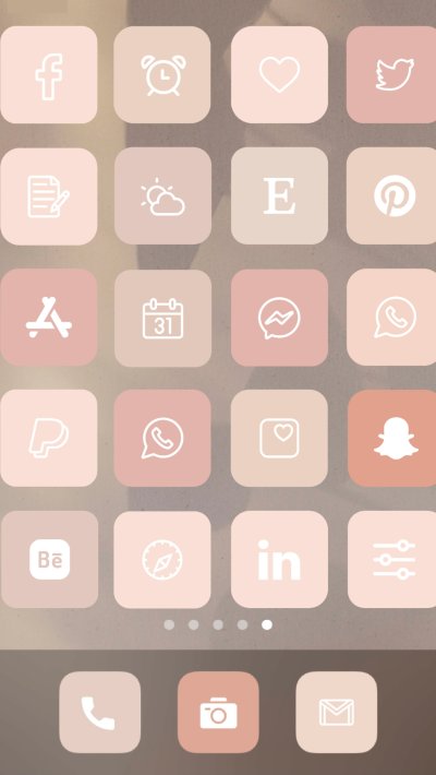 Бежевые виджеты