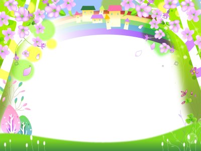 Фон для презентации в ДОУ