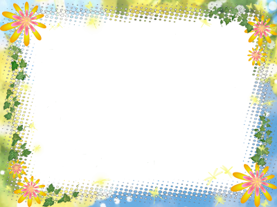 Рамки для детского сада