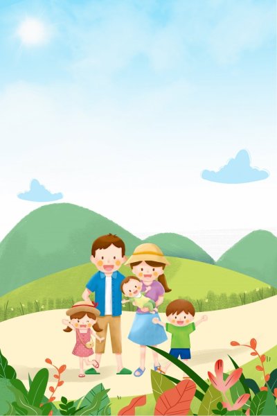 Фон для презентации семья