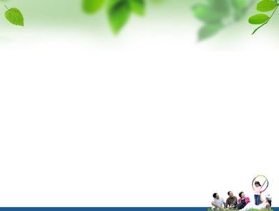 Слайды для презентации