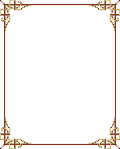 Рамка строгая