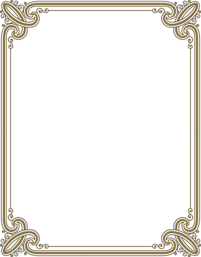 Рамка для официального поздравления