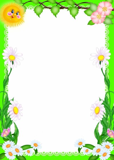 Рамка для дестког Осада