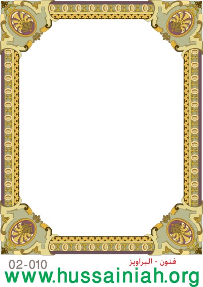 Рамка в церковном стиле