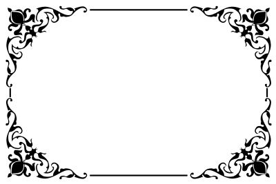 Рамка орнамент