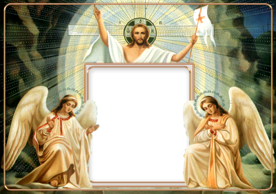 Мой ангел хранитель