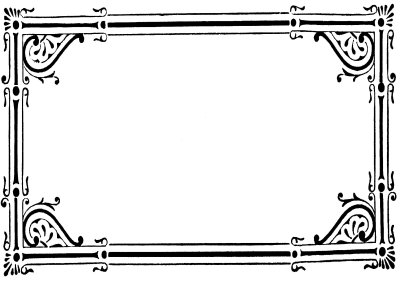 Рамка горизонтальная