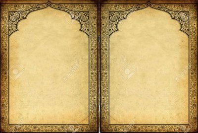 Фон в Восточном стиле