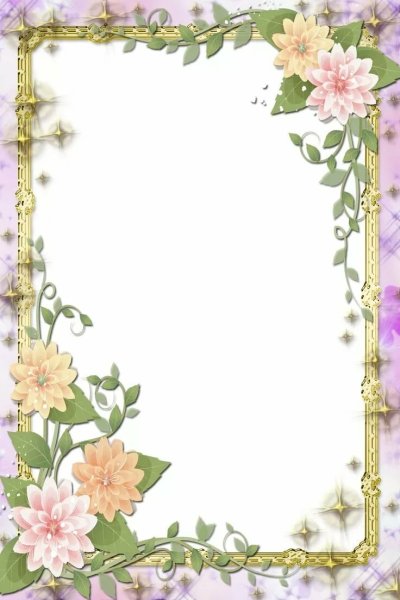 Красивая рамка