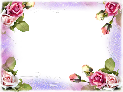 Красивая рамка для поздравления