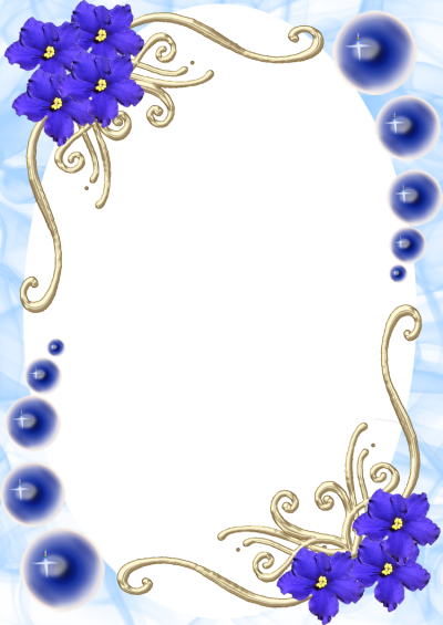 Красивые рамки для стихов