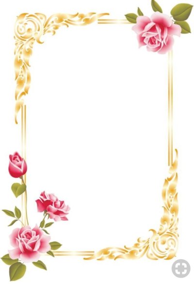 Рамка с цветами