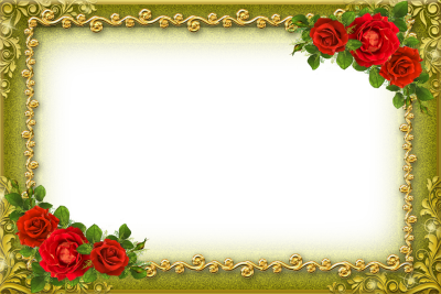 Рамка для поздравления