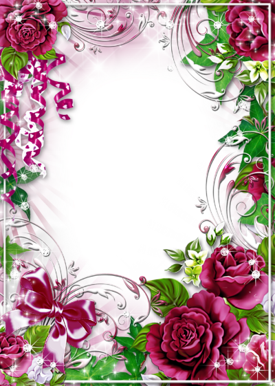 Красивая рамка