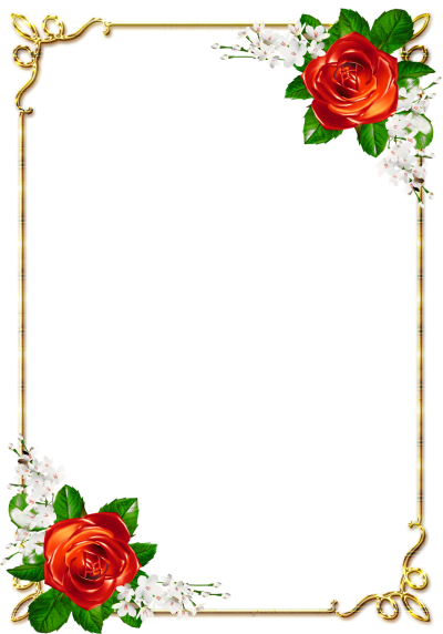 Красивая рамка