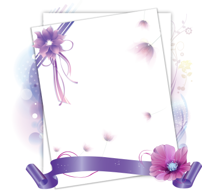 Красивая рамка