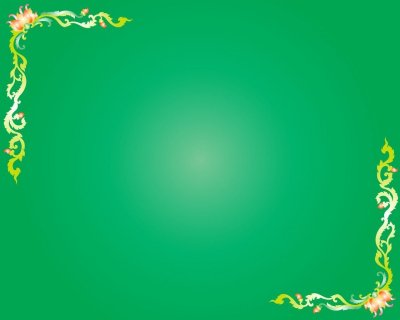 Башкирский орнамент фон