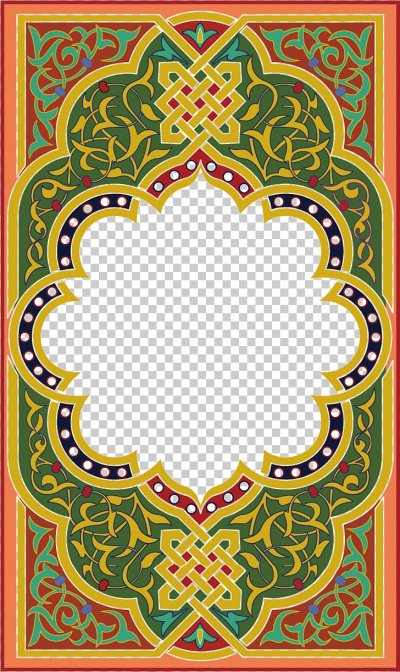 Рамки в арабском стиле