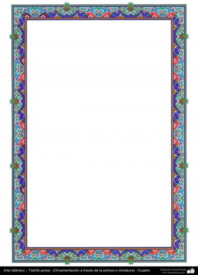 Рамочка с орнаментом