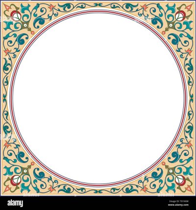 Рамка орнамент казахский