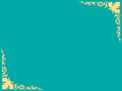 Татарский орнамент фон