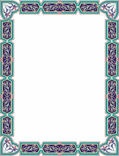 Рамка орнамент казахский