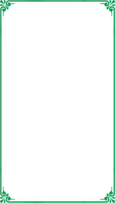 Рамки для ворда