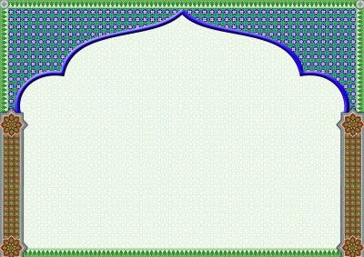 Рамки в стиле Востока