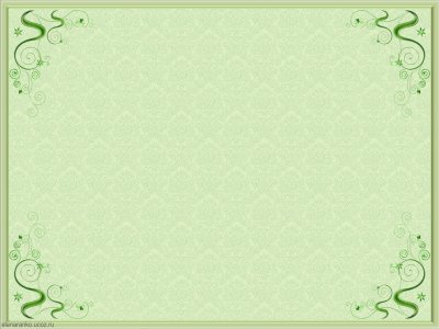 Фон для презентации с рамкой