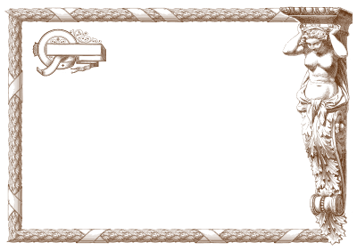 Векторные рамки для сертификатов