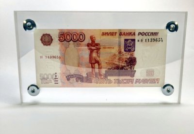 Стеклянная рамка для купюр