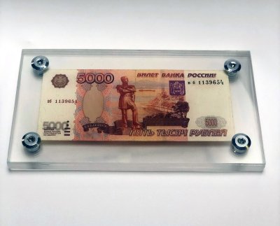 Акриловая рамка для банкнот