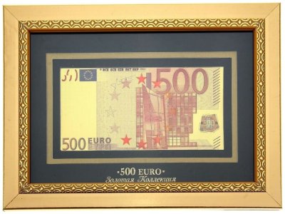 Сувенирная купюра в рамке