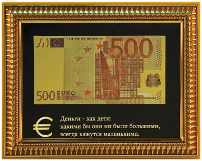 Доллары в рамке на подарок