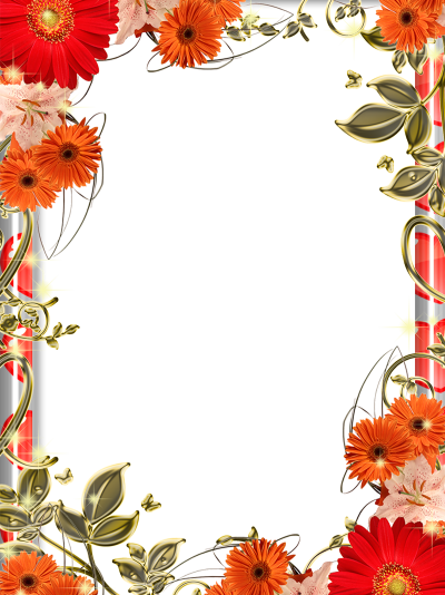 Рамкадял поздравления