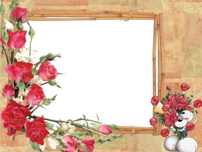 Рамка с днем рождения