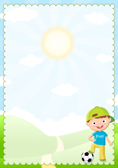 Спортивные фоны для детского сада