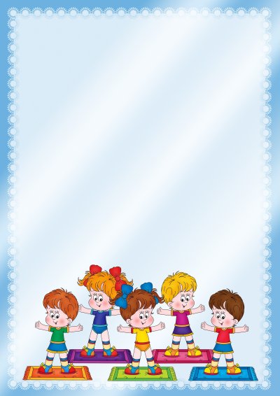 Спортивные фоны для детского сада