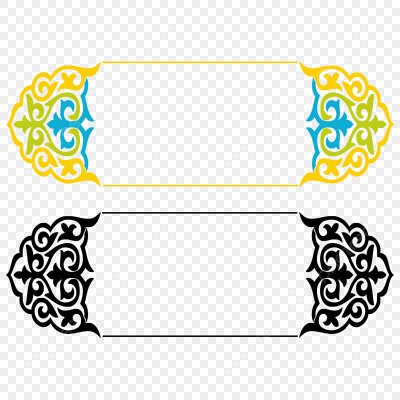 Рамки в арабском стиле