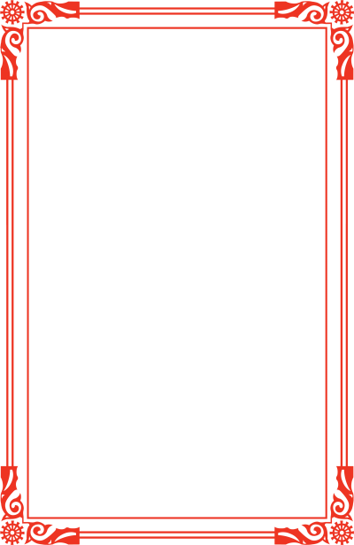 Кыргызские узоры рамки