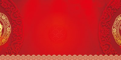 Фон в Восточном стиле