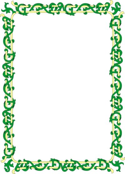 Башкирский орнамент рамка