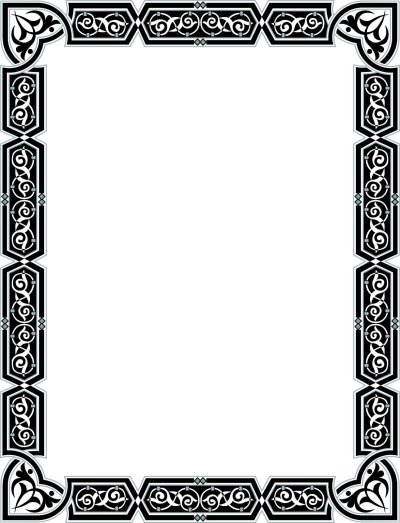 Рамки в арабском стиле