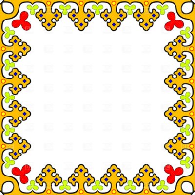 Башкирский орнамент рамка